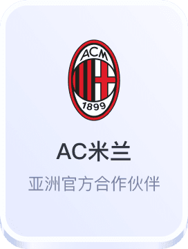 赛马会心水高手论坛